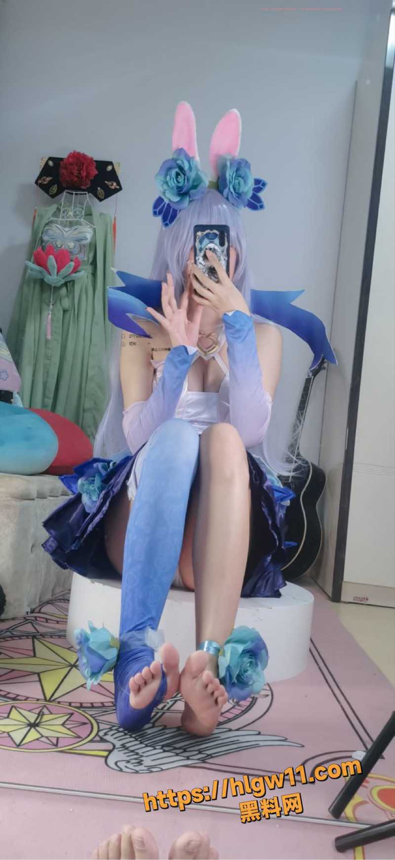 20
