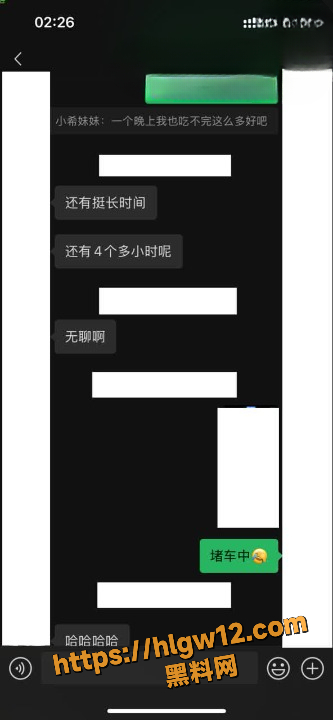 IMAGE 20250909 121644cleanup