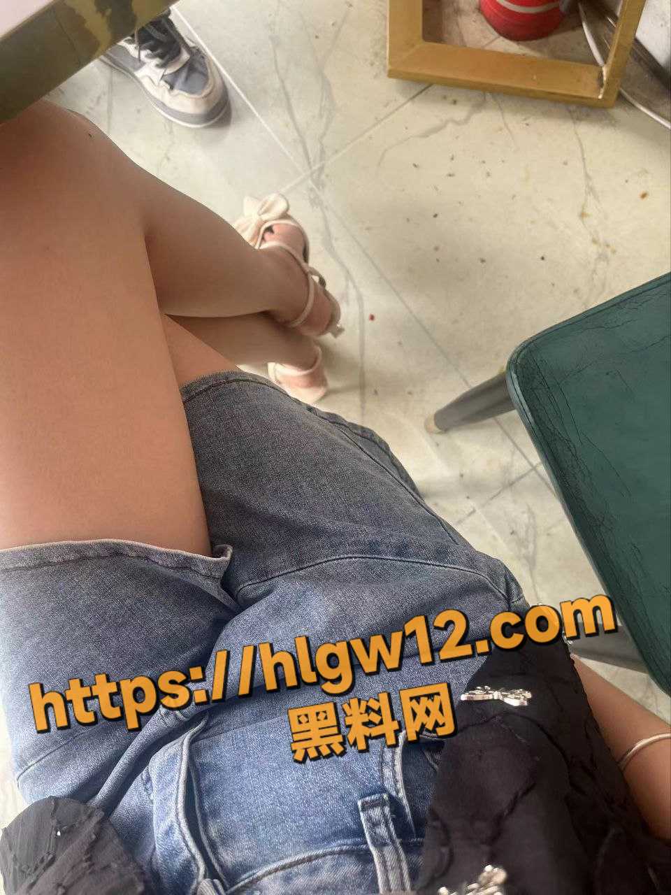 IMAGE 20250910 15:12:53