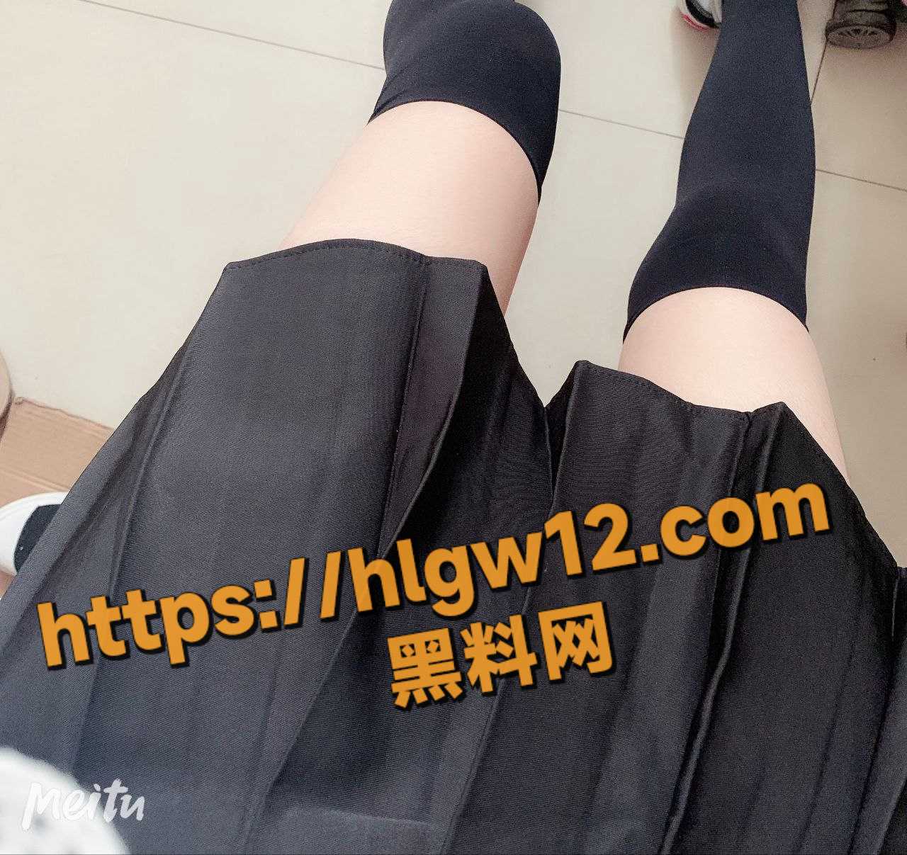 IMAGE 20250910 15:12:54