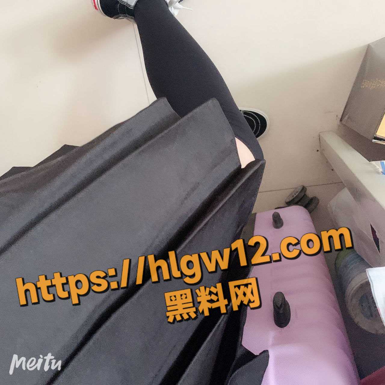 IMAGE 20250910 15:12:57