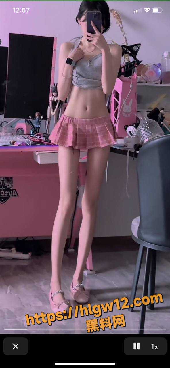 IMAGE 20250910 19:54:52