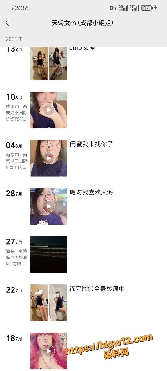 29