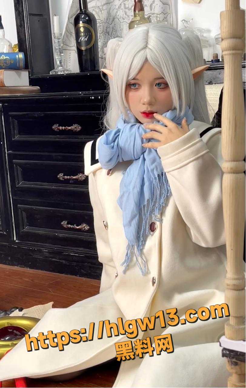 IMAGE 20250912 12:57:56