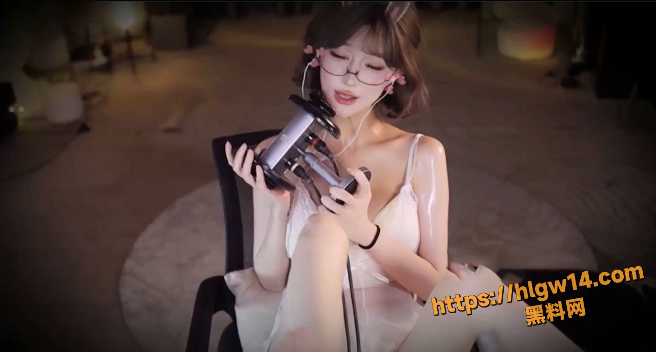 ASMR  张爱玲 RESTUDIO 粉丝祭禁欲少妇.mp420250913180417.554