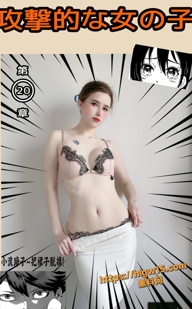 18