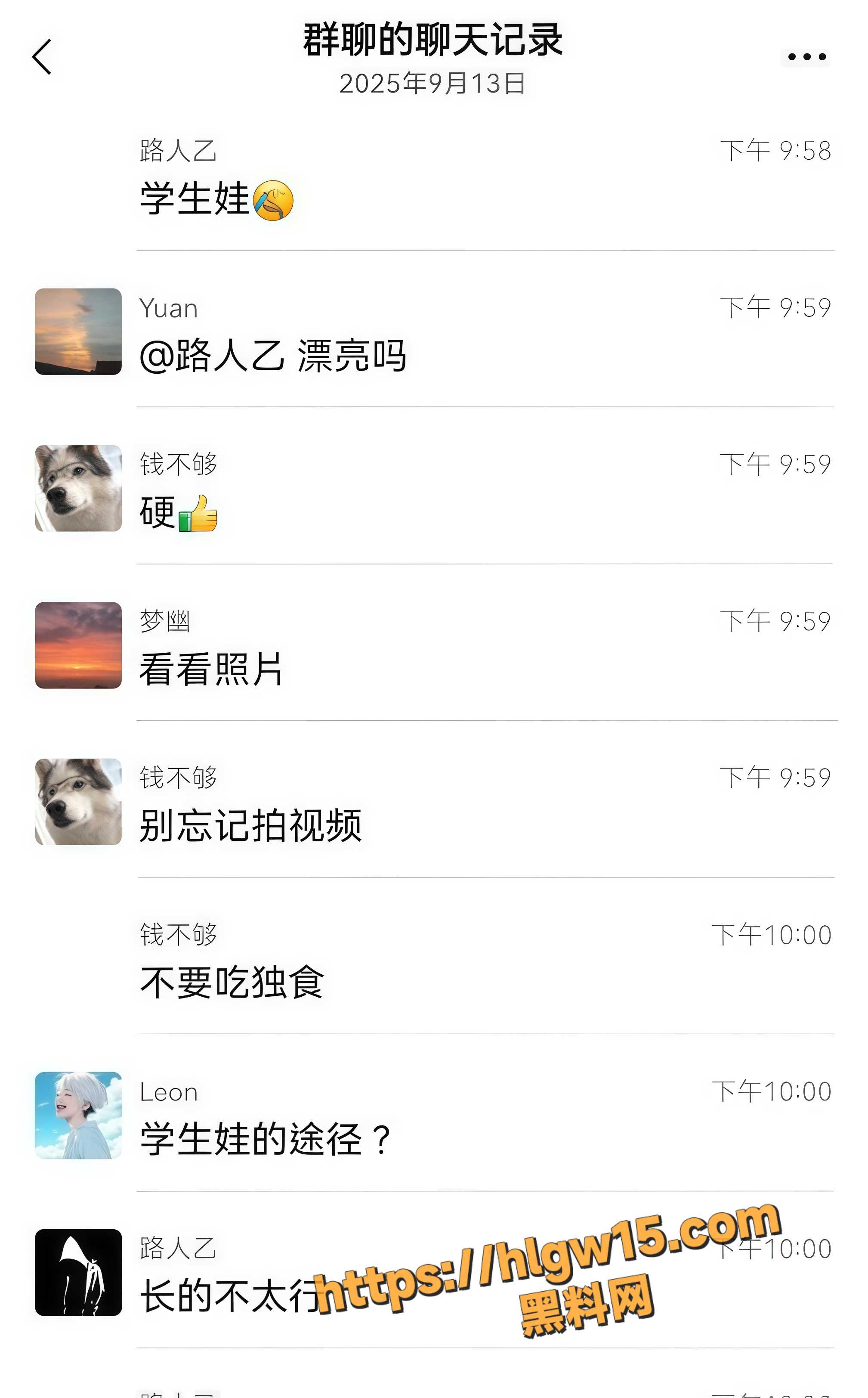1 51