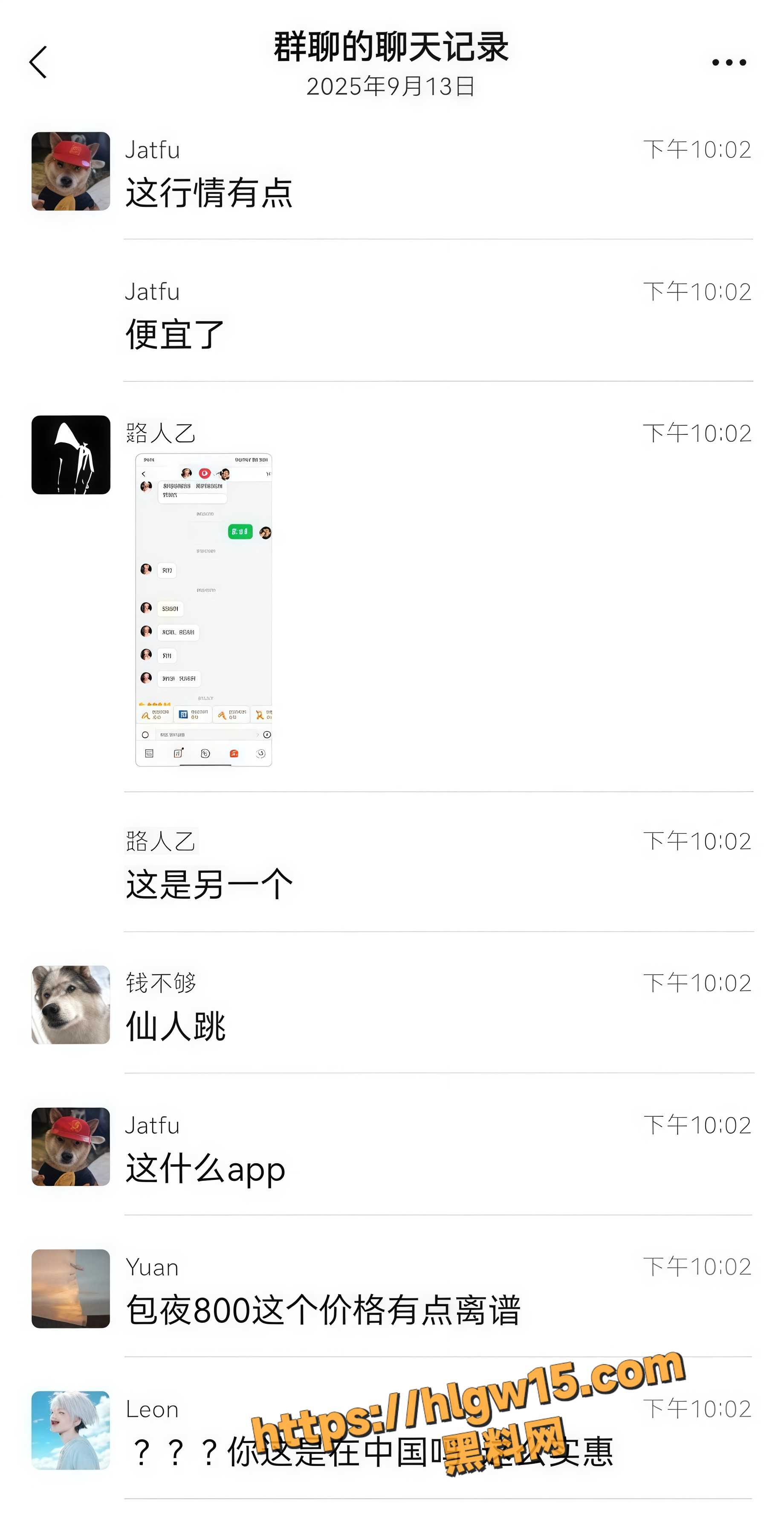 6