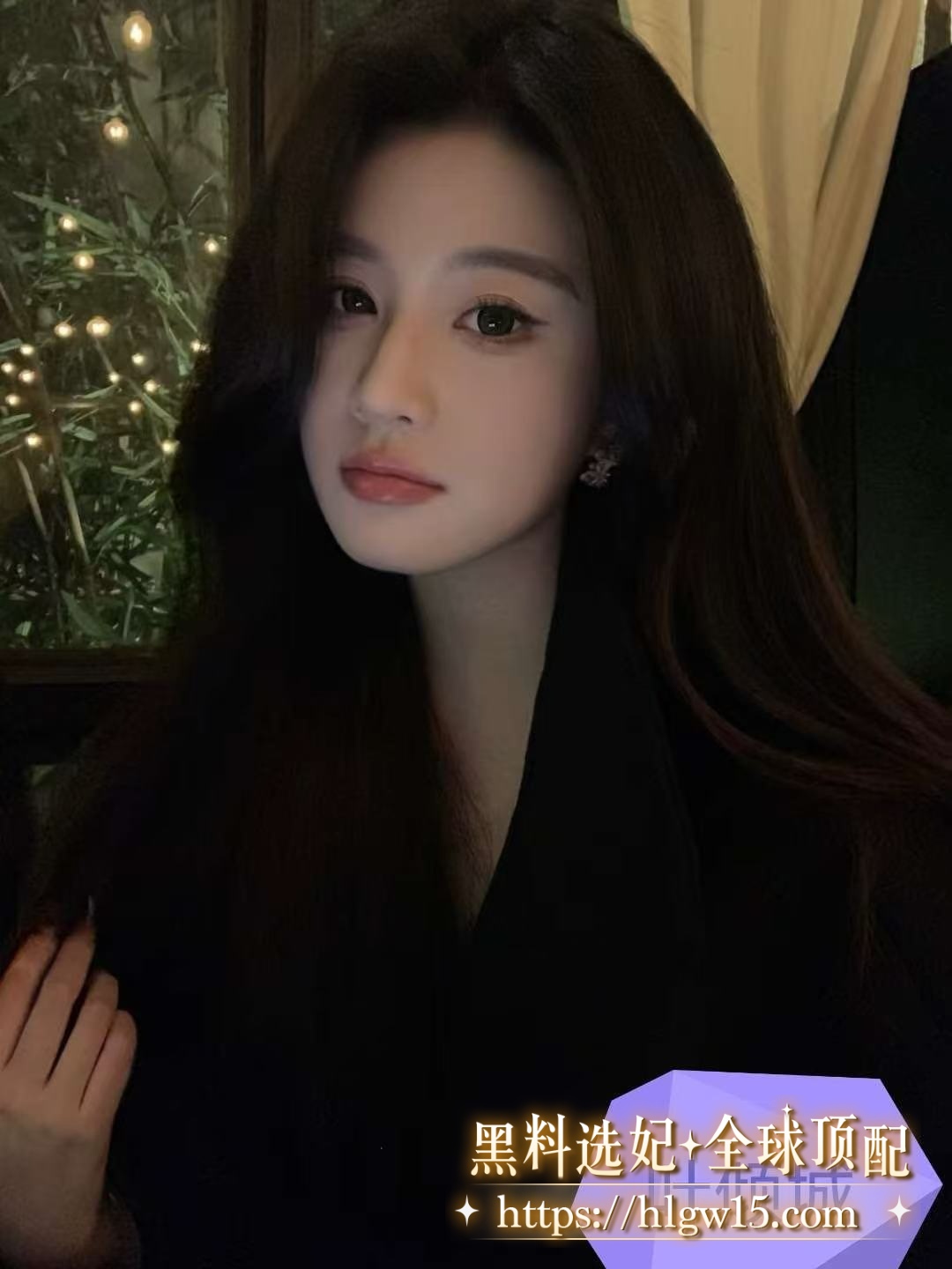 微信图片202509172055156811