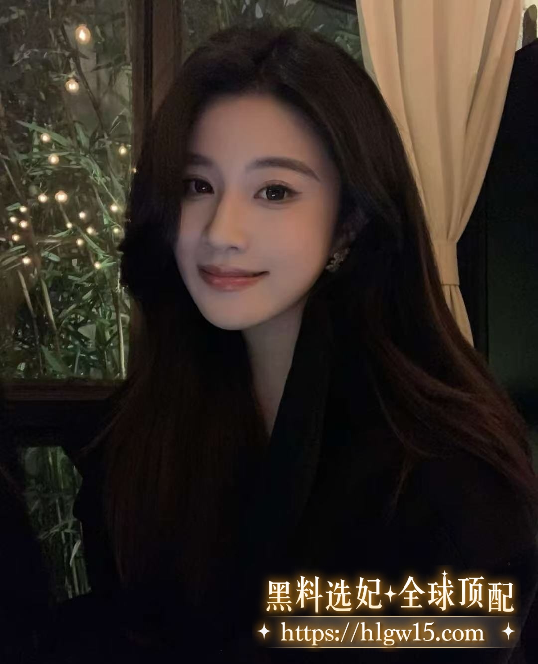 微信图片202509172055166831