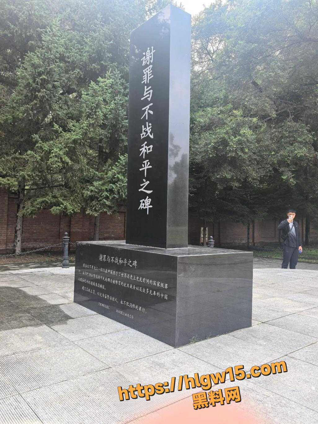 1.2