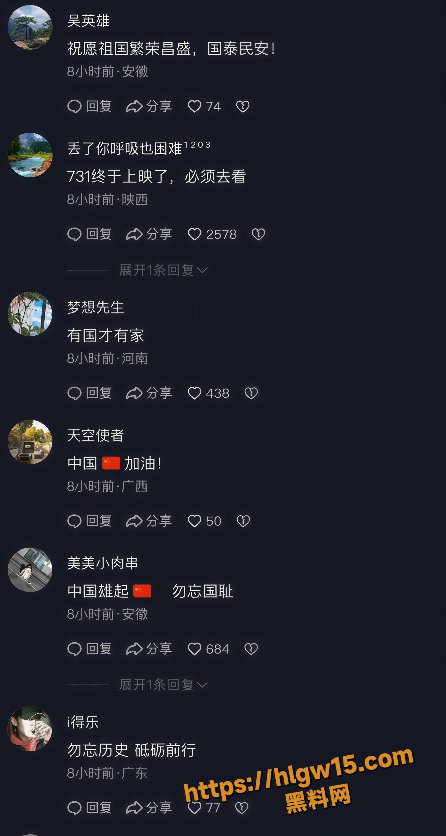 3.3