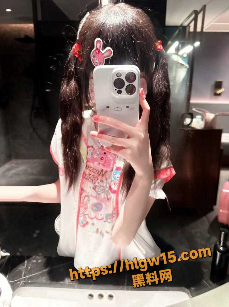 IMAGE 20250918 16:13:22