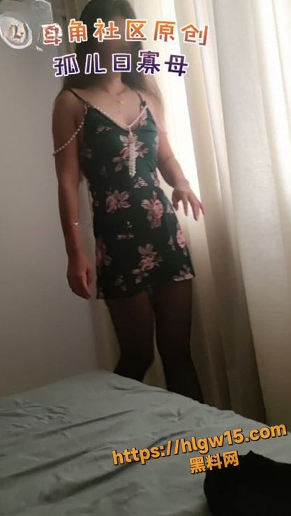 photo2420250919034531