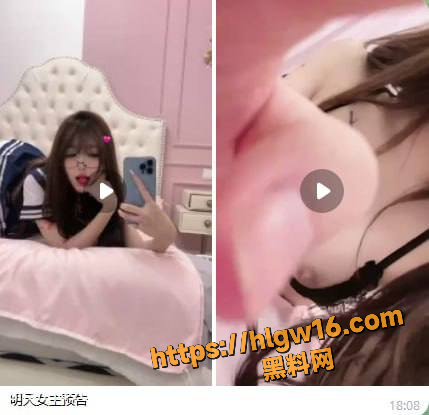 IMAGE 20250919 16:33:13