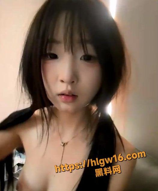 IMAGE 20250920 16:01:39