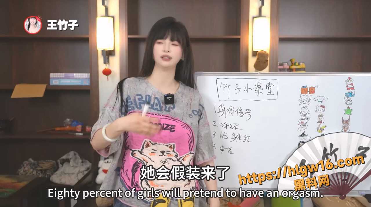 1 8