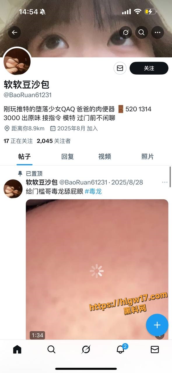 4.1