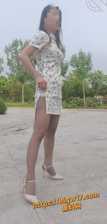 IMAGE 20250924 15:27:09