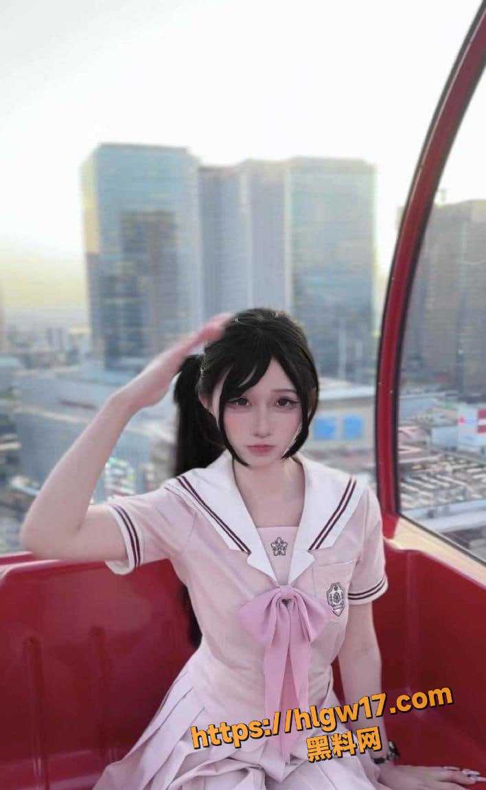 IMAGE 20250924 19:32:32