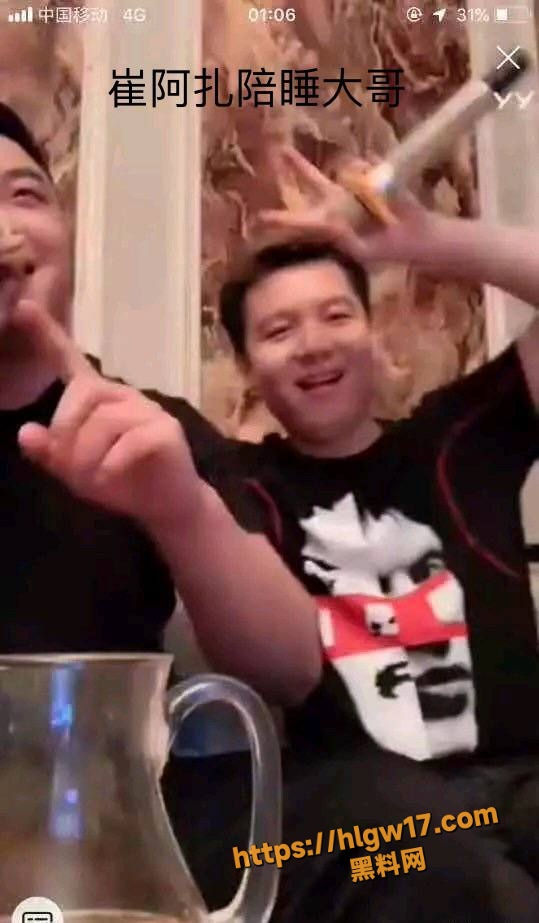 42