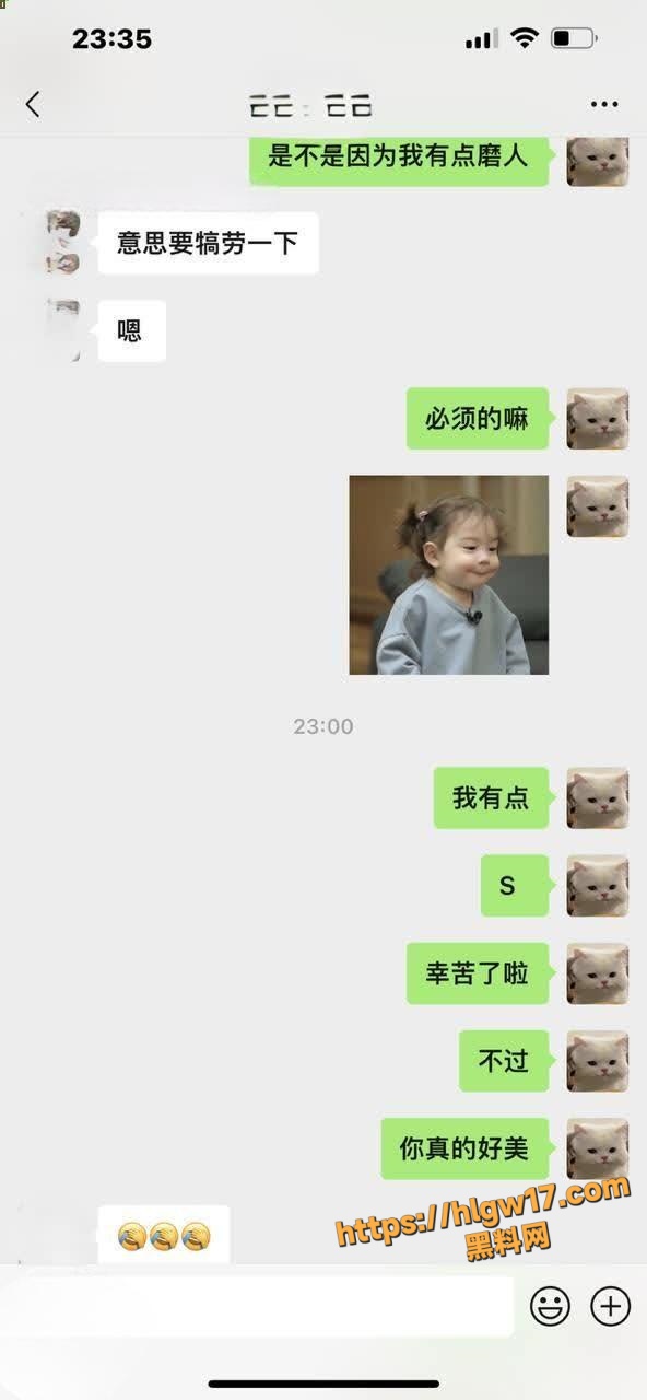 120250925185727