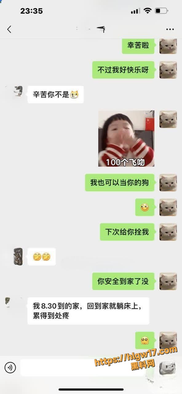 220250925185707