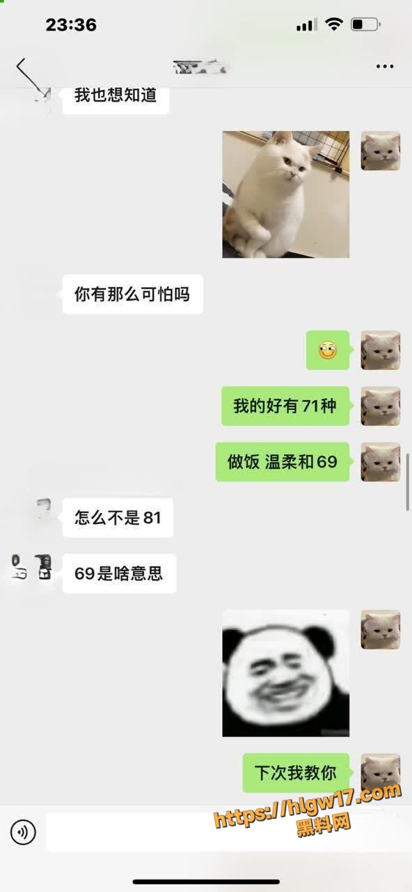 520250925185601