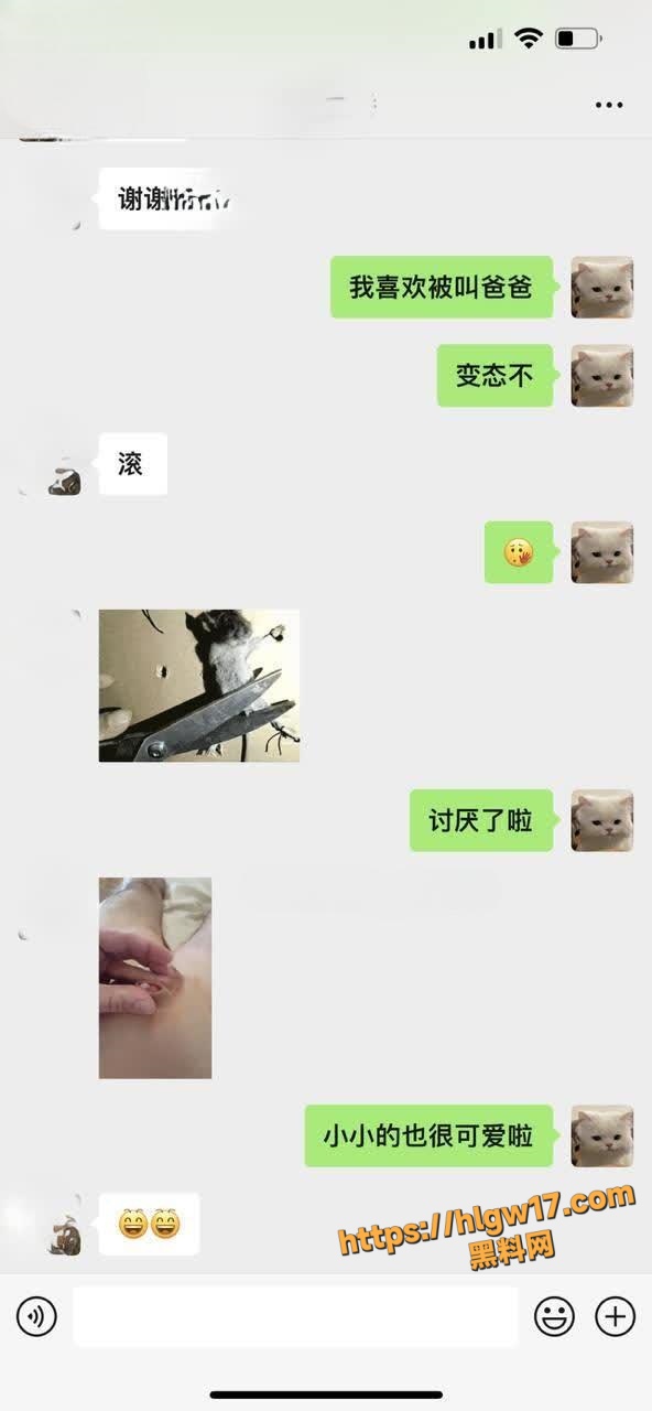 620250925185539