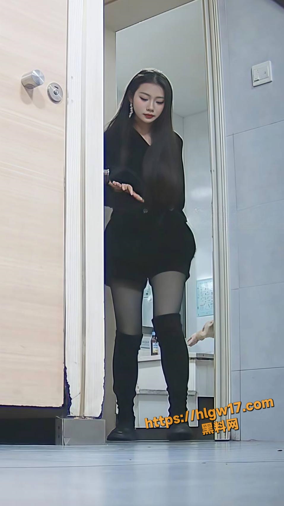 120250926112900