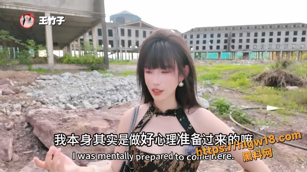 1 7