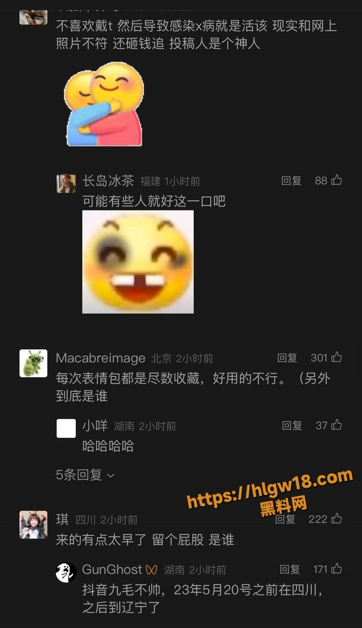 1.4