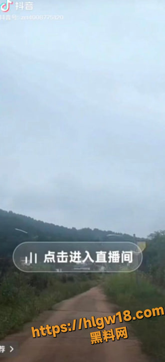 photo220250928183735
