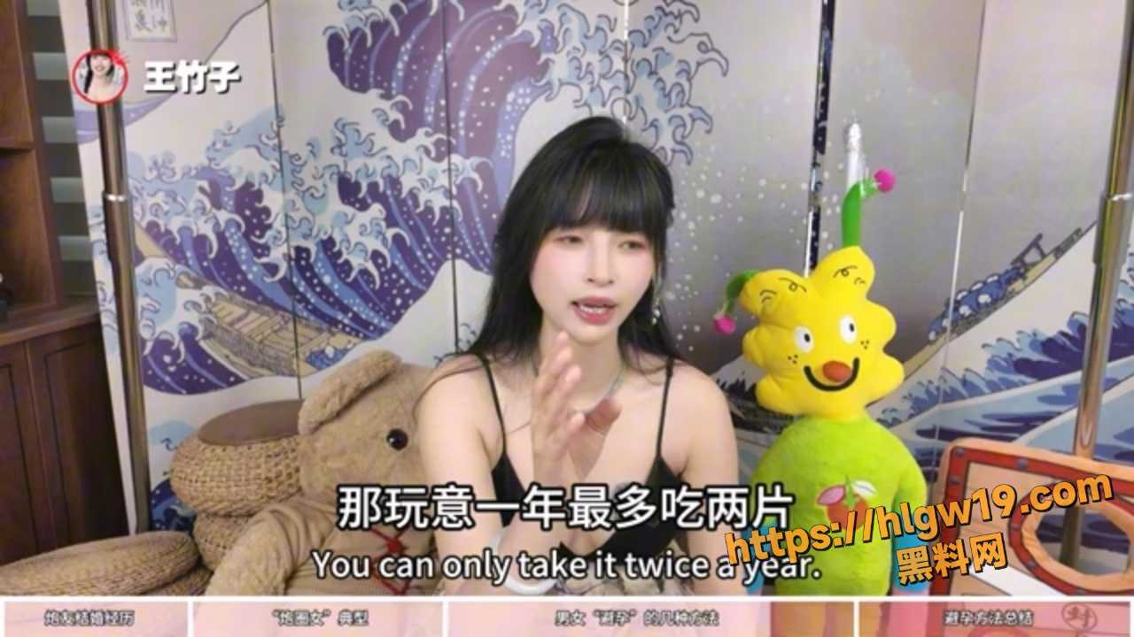 1 7