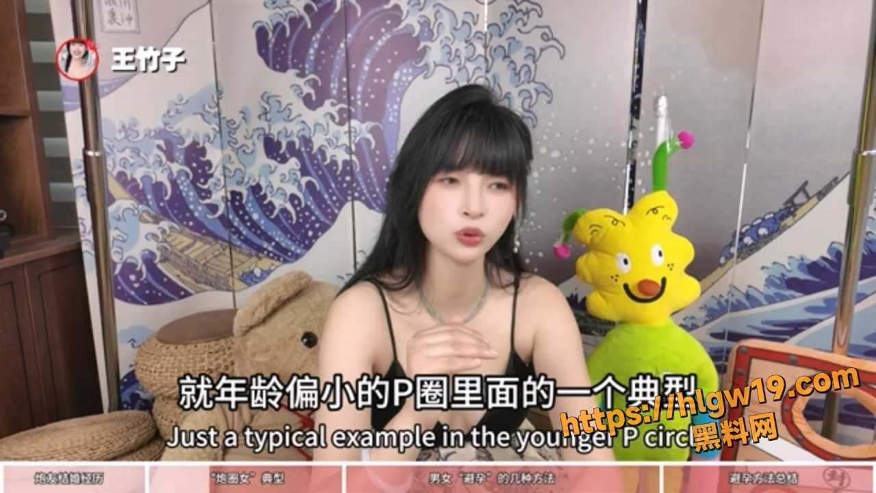 1 4