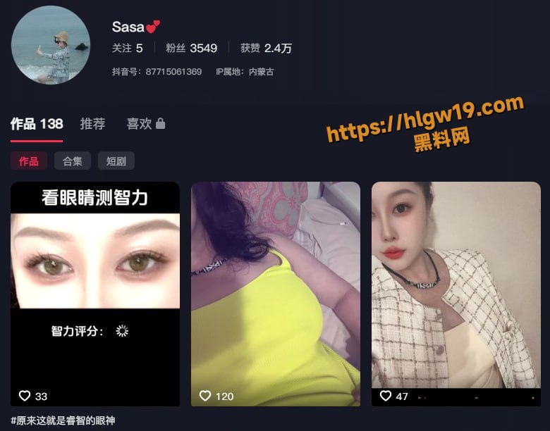 1 2