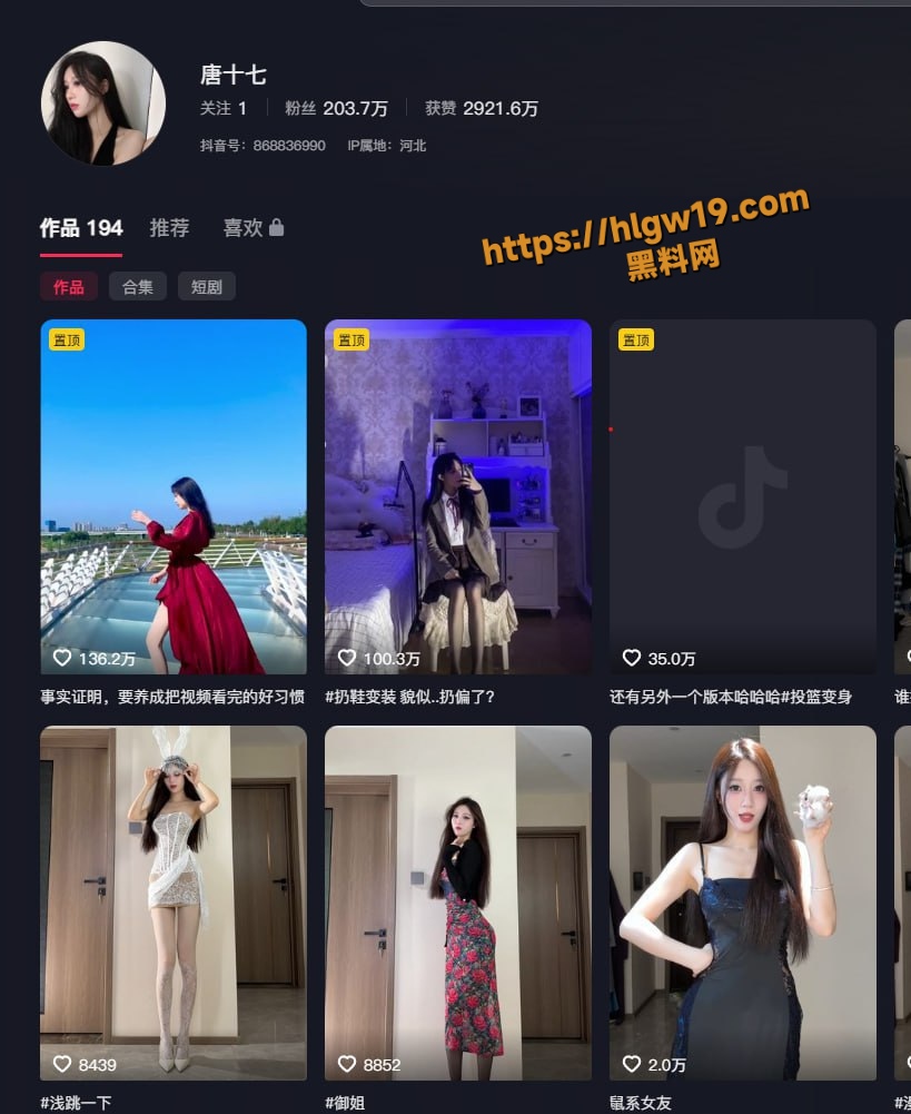 1 2