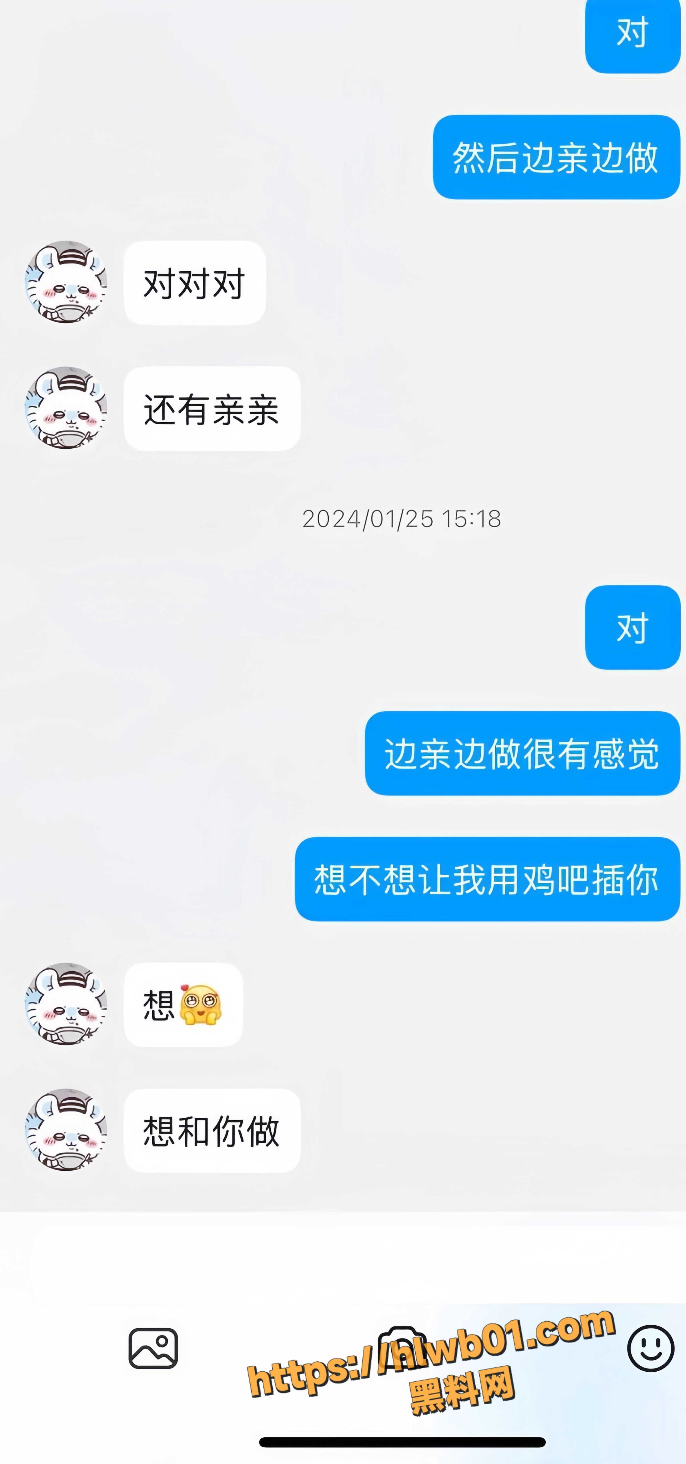 1.2