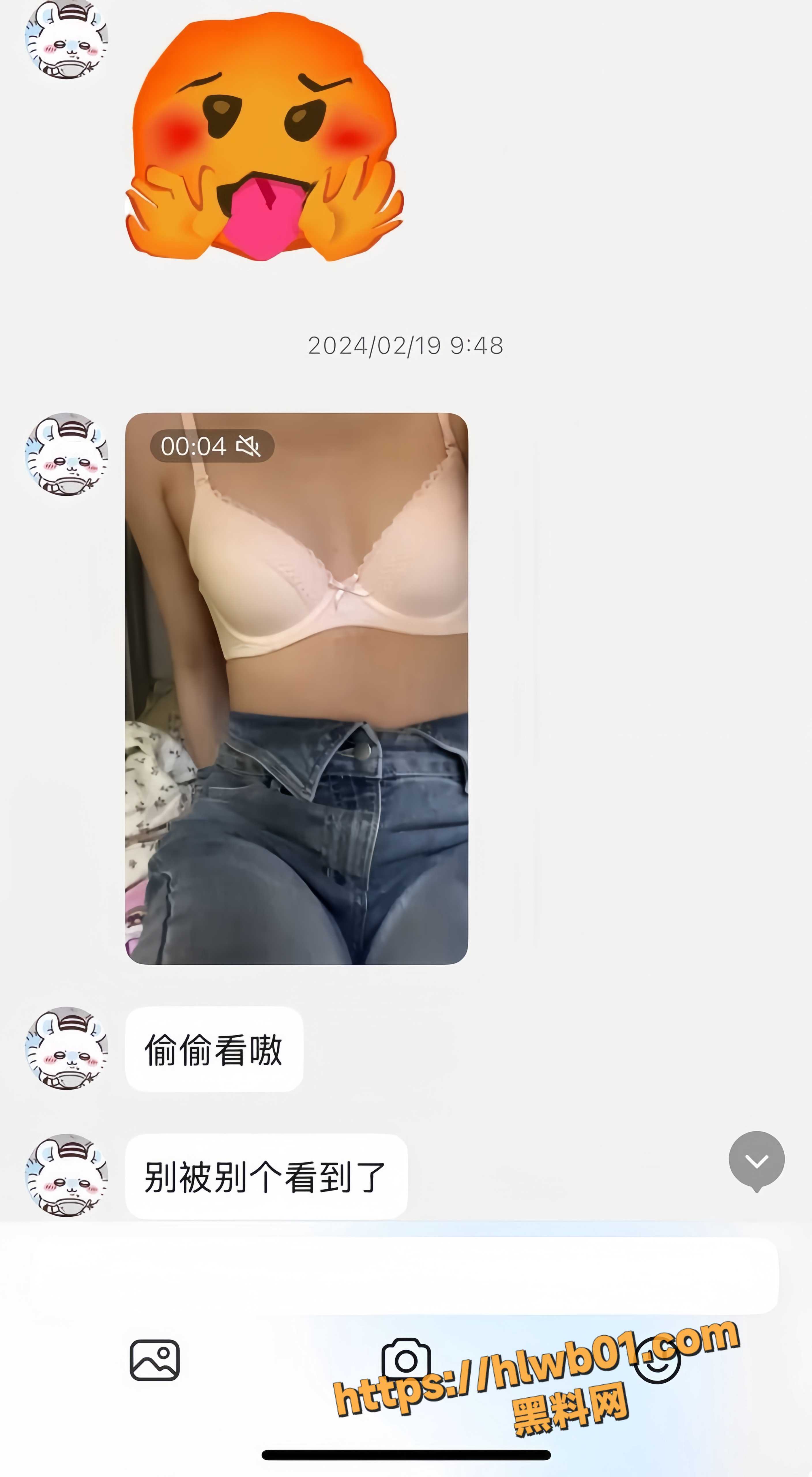 1.3