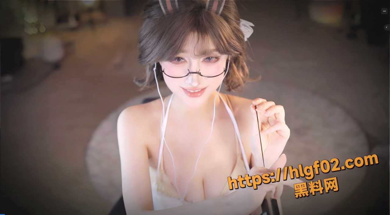 ASMR 张爱玲 RESTUDIO 粉丝祭大白兔老师的教学.mp420251008183700.541