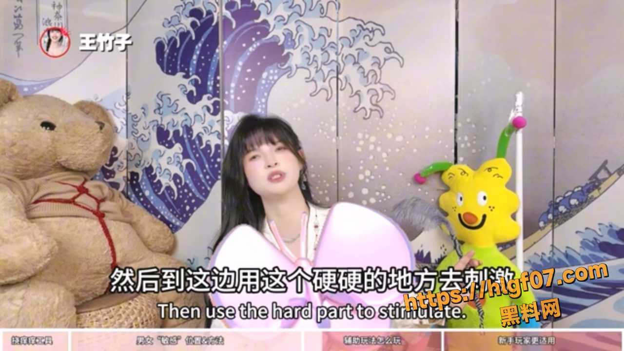 1 7