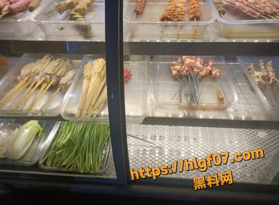 photo220251015161151