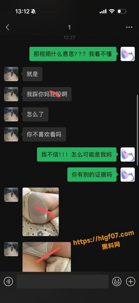 8.2