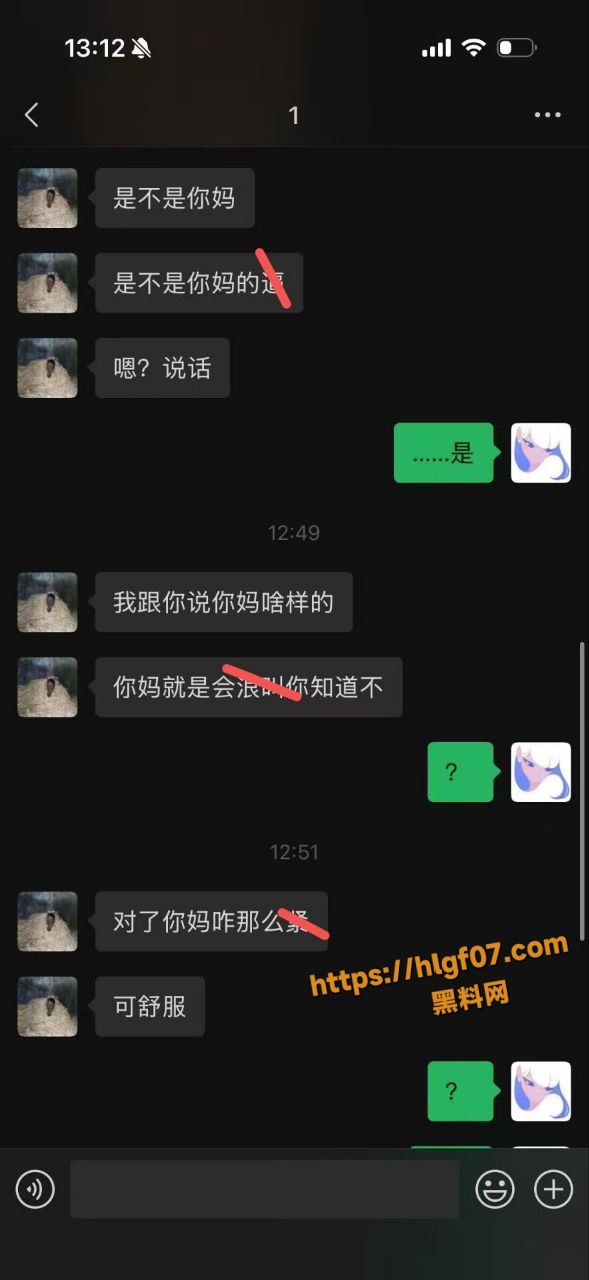 8.3