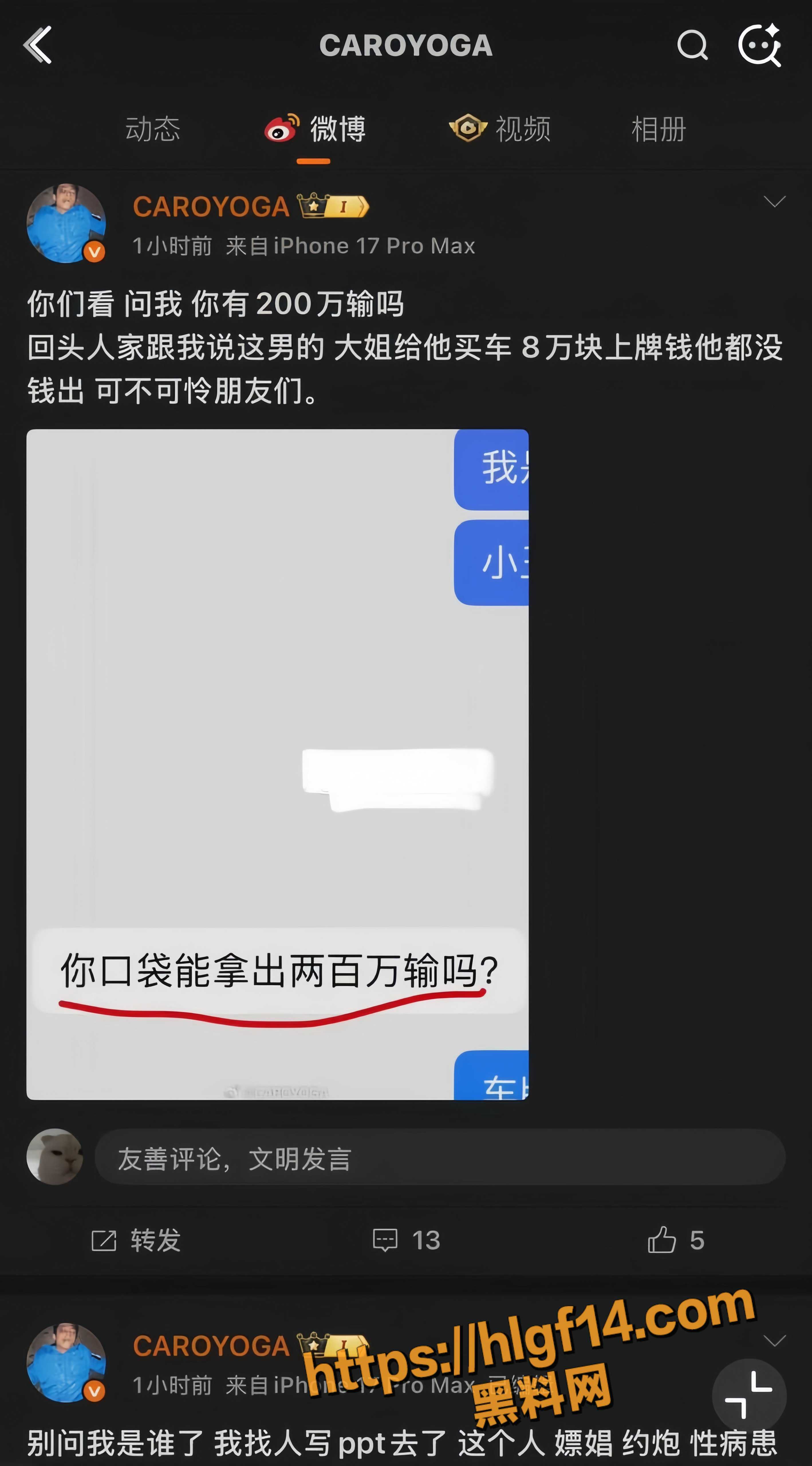 1.3.
