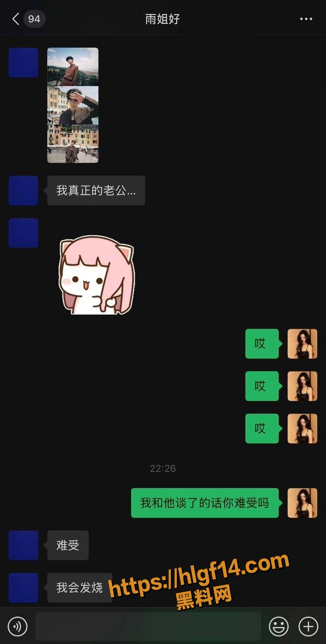 3.1