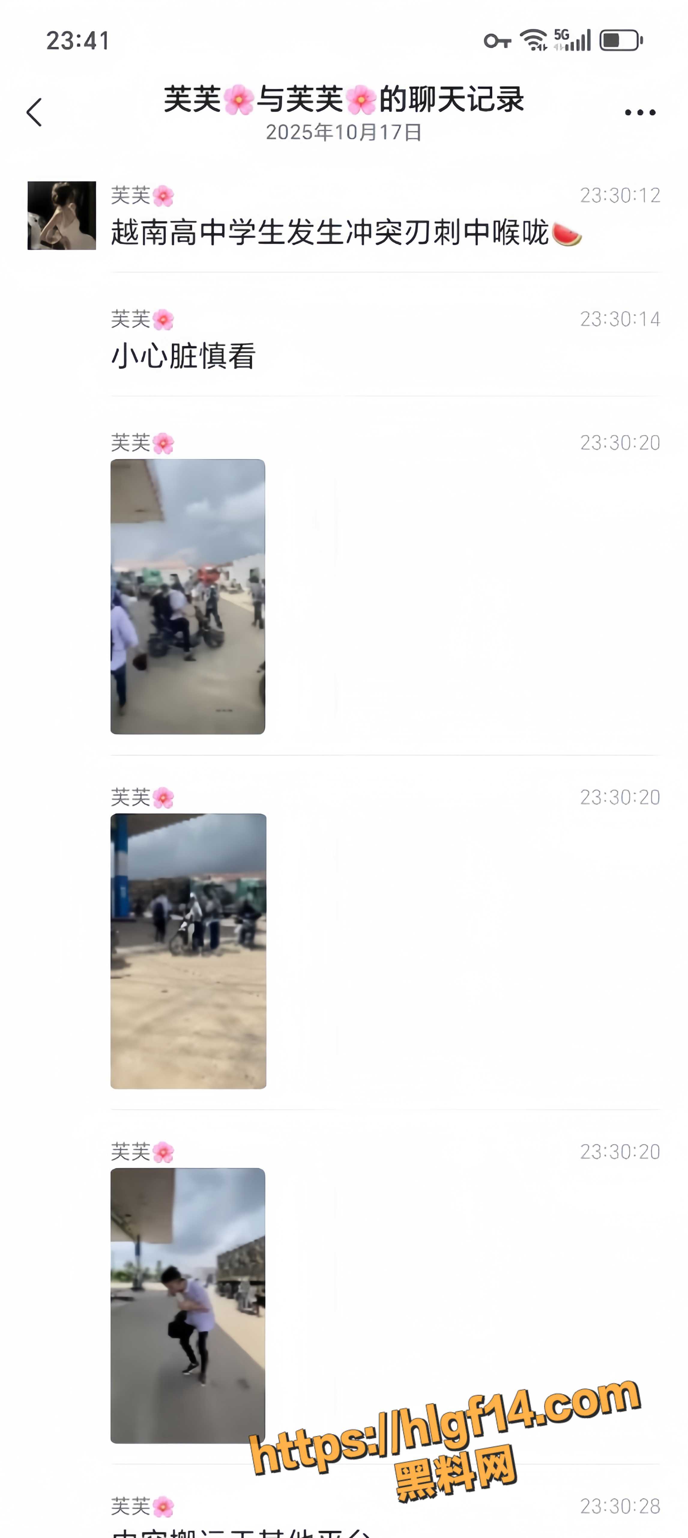 1  20251018T201806.186