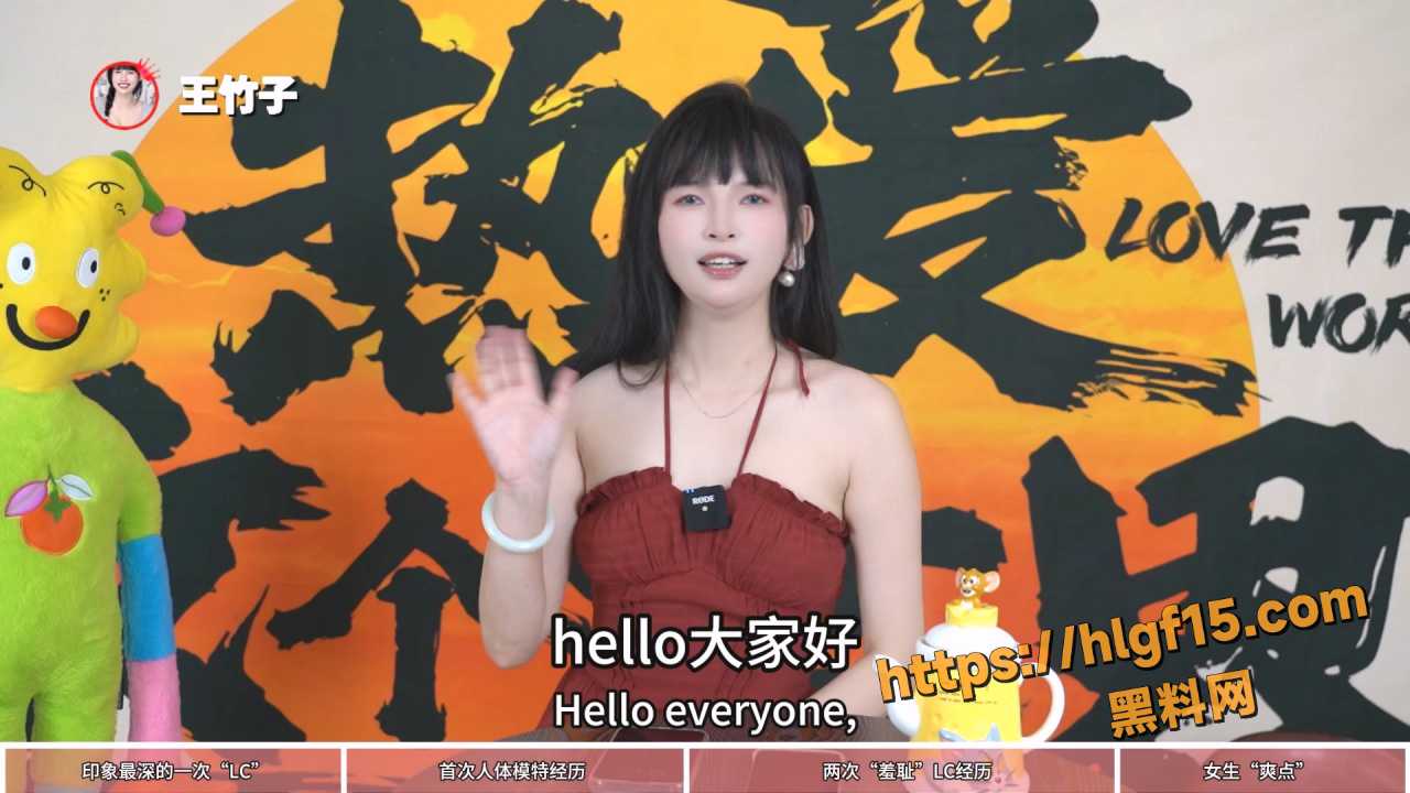 1 2