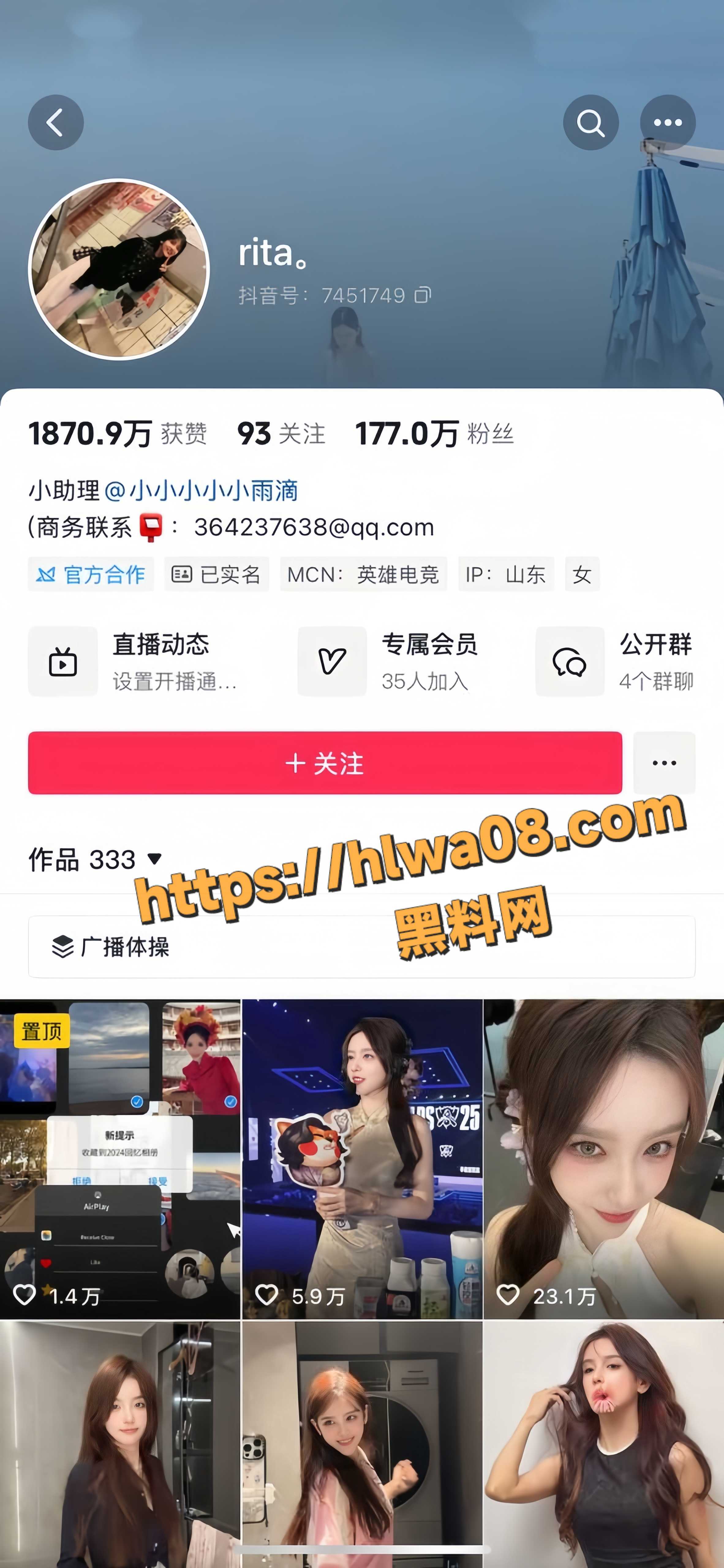 1 1
