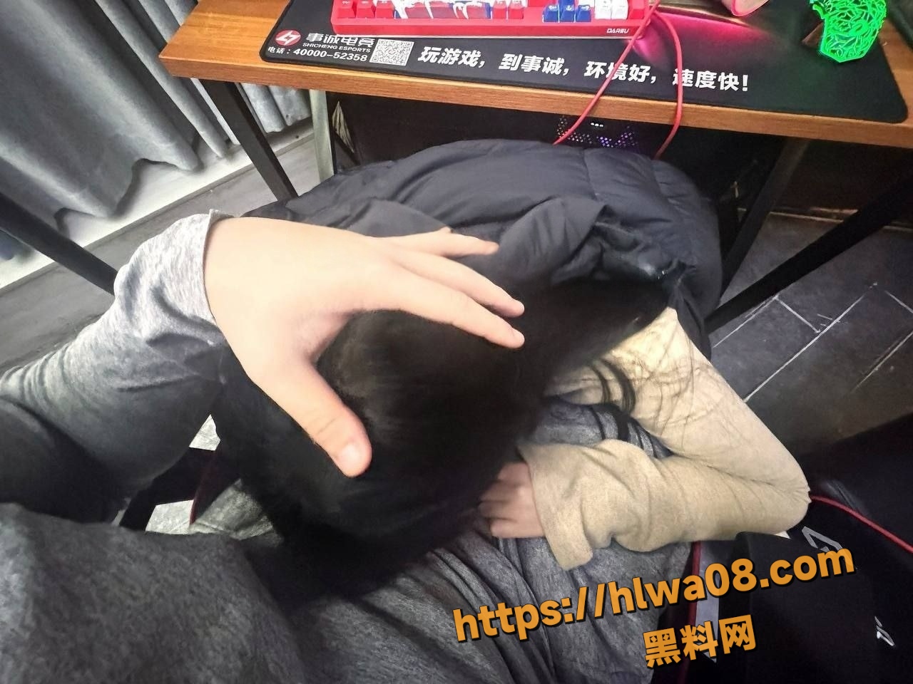 37